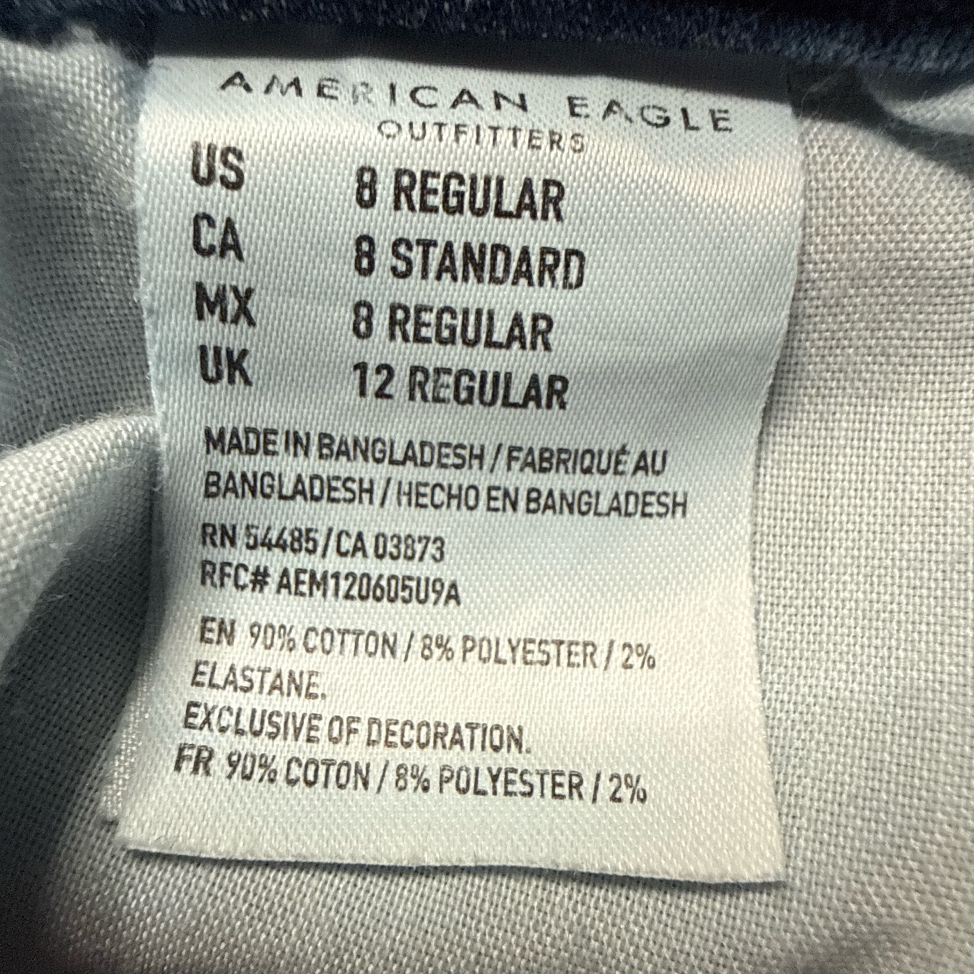 American Eagle Next-Level Stretch Ripped Jeans - Size 8 photo