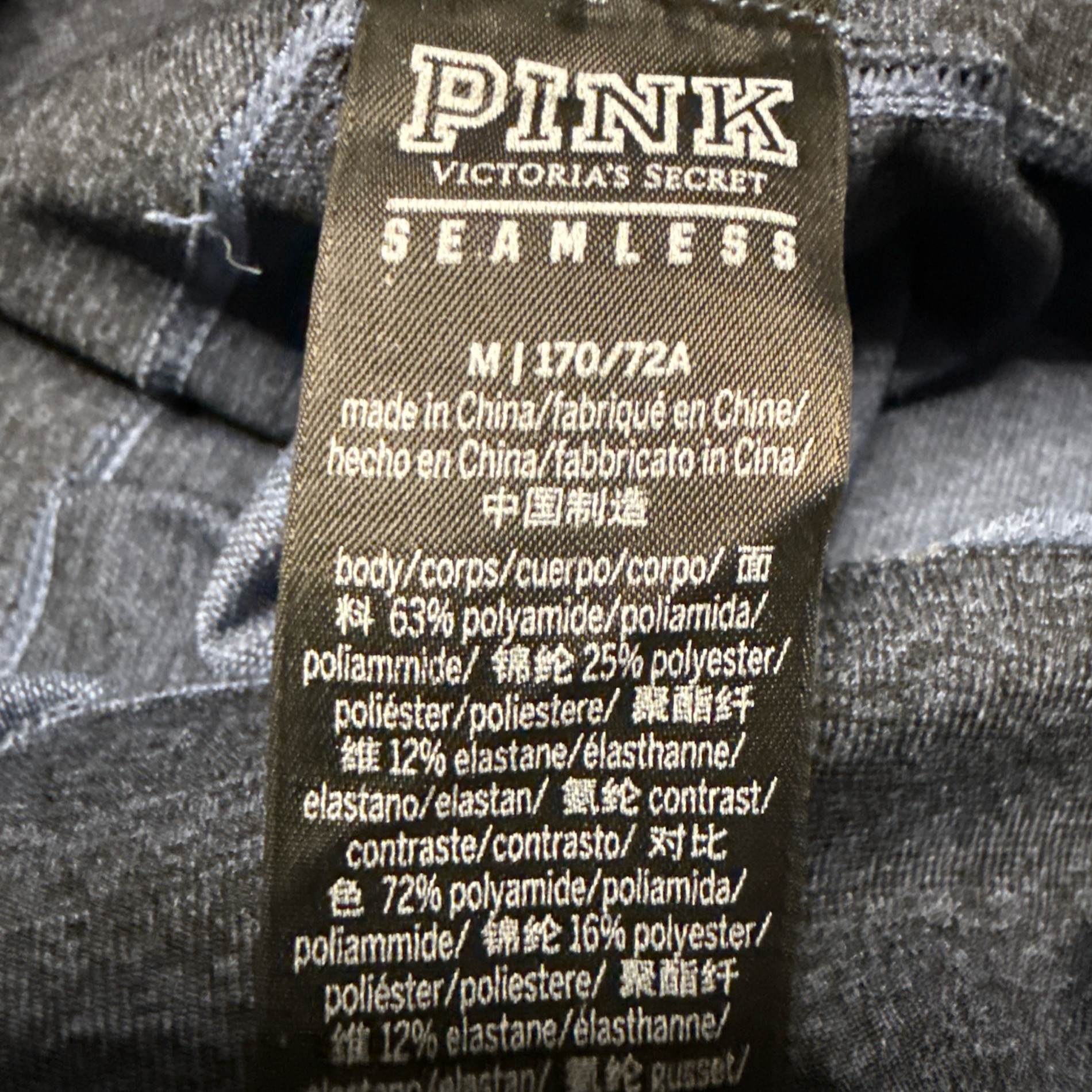 Victoria's Secret Pink Seamless Leggings in Heathered Gray photo