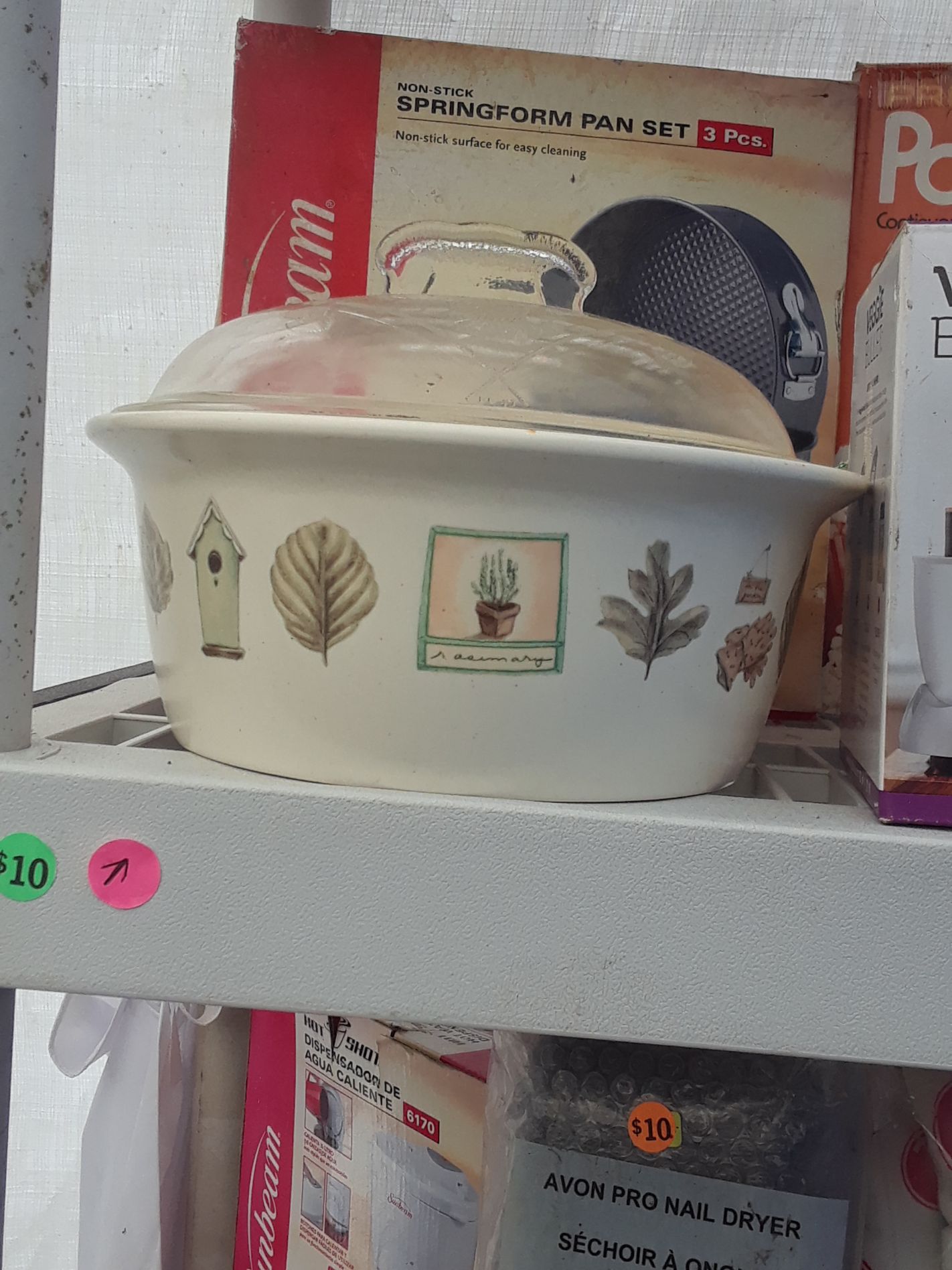 Decorative Ceramic Casserole Dish with Lid