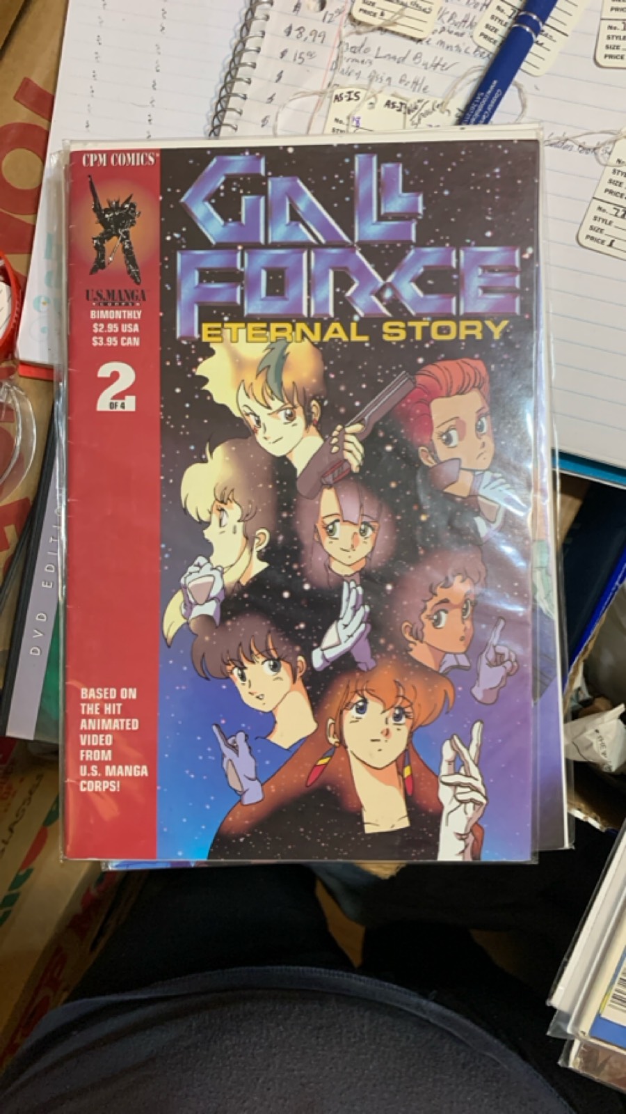 Gal Force Eternal Story Comic Issue #2