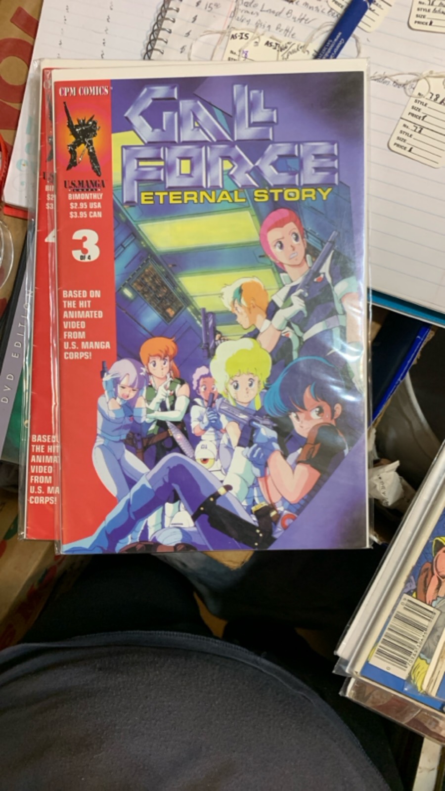 Gal Force: Eternal Story Comic