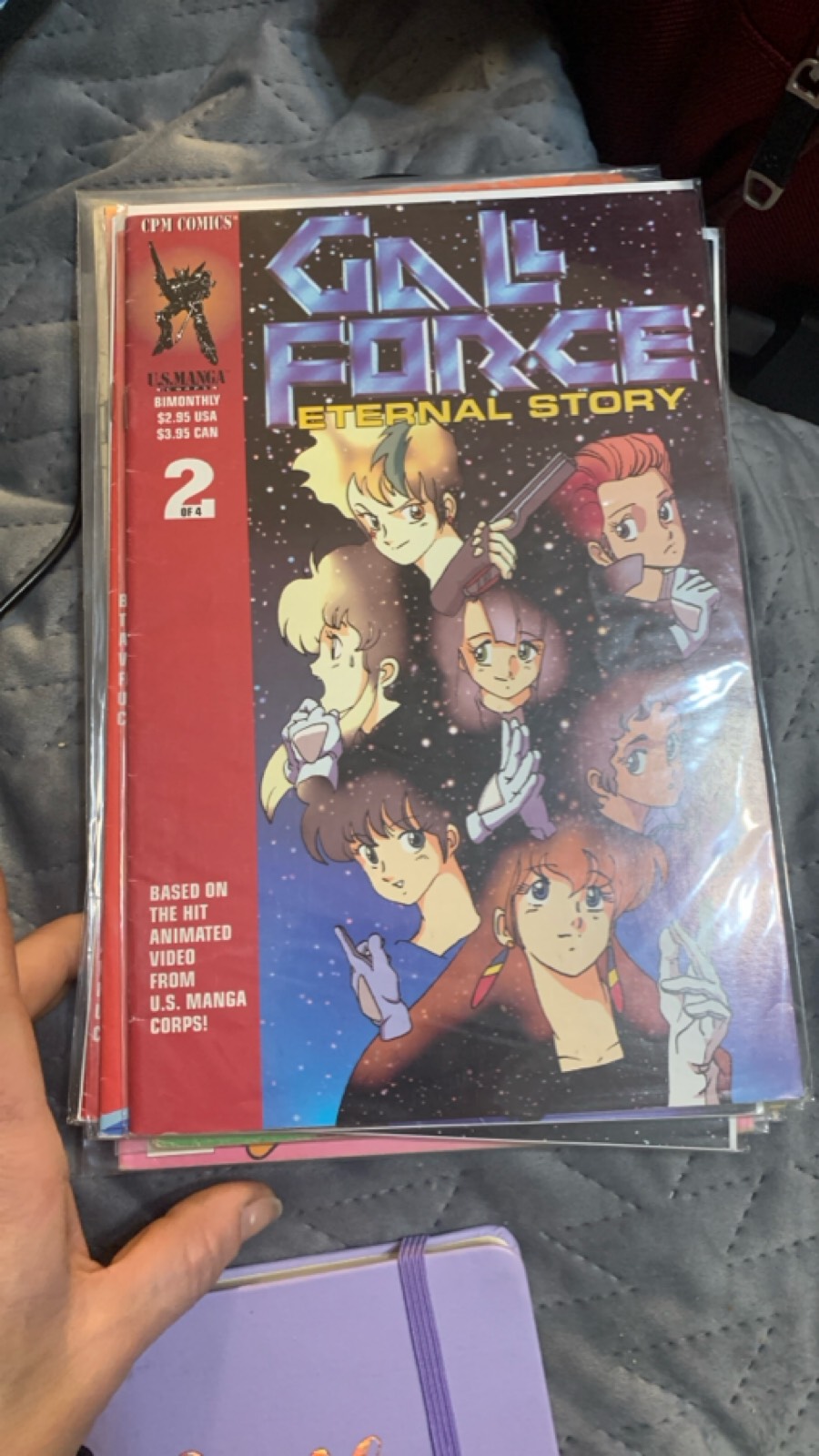 Gall Force Eternal Story Comic Book