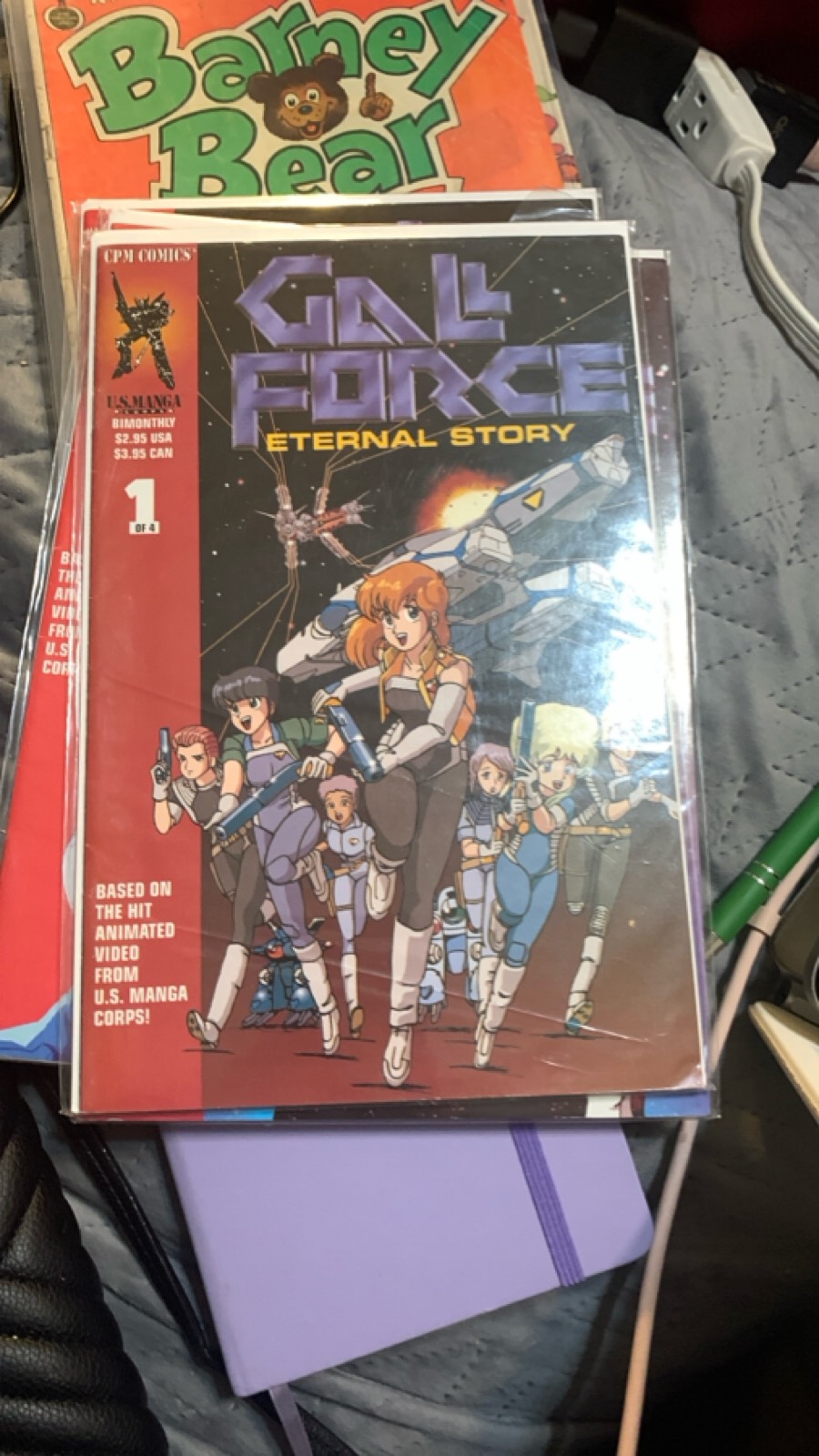 Gall Force Eternal Story Comic