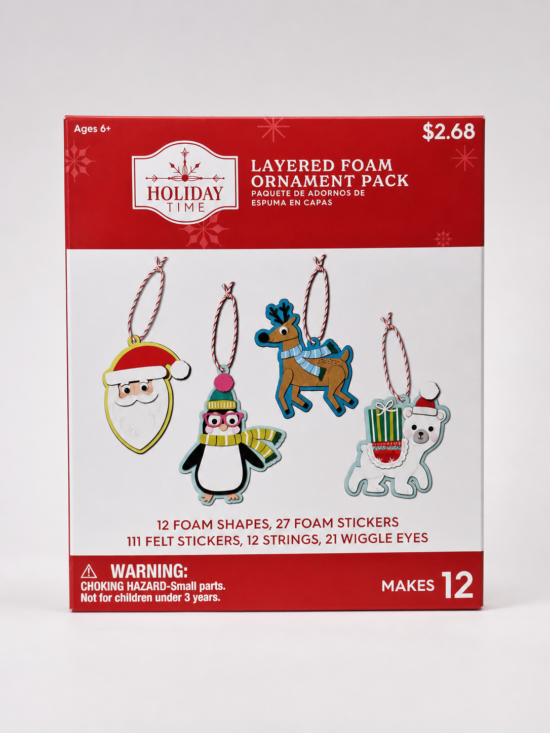 Holiday Time Layered Foam Ornament Craft Pack