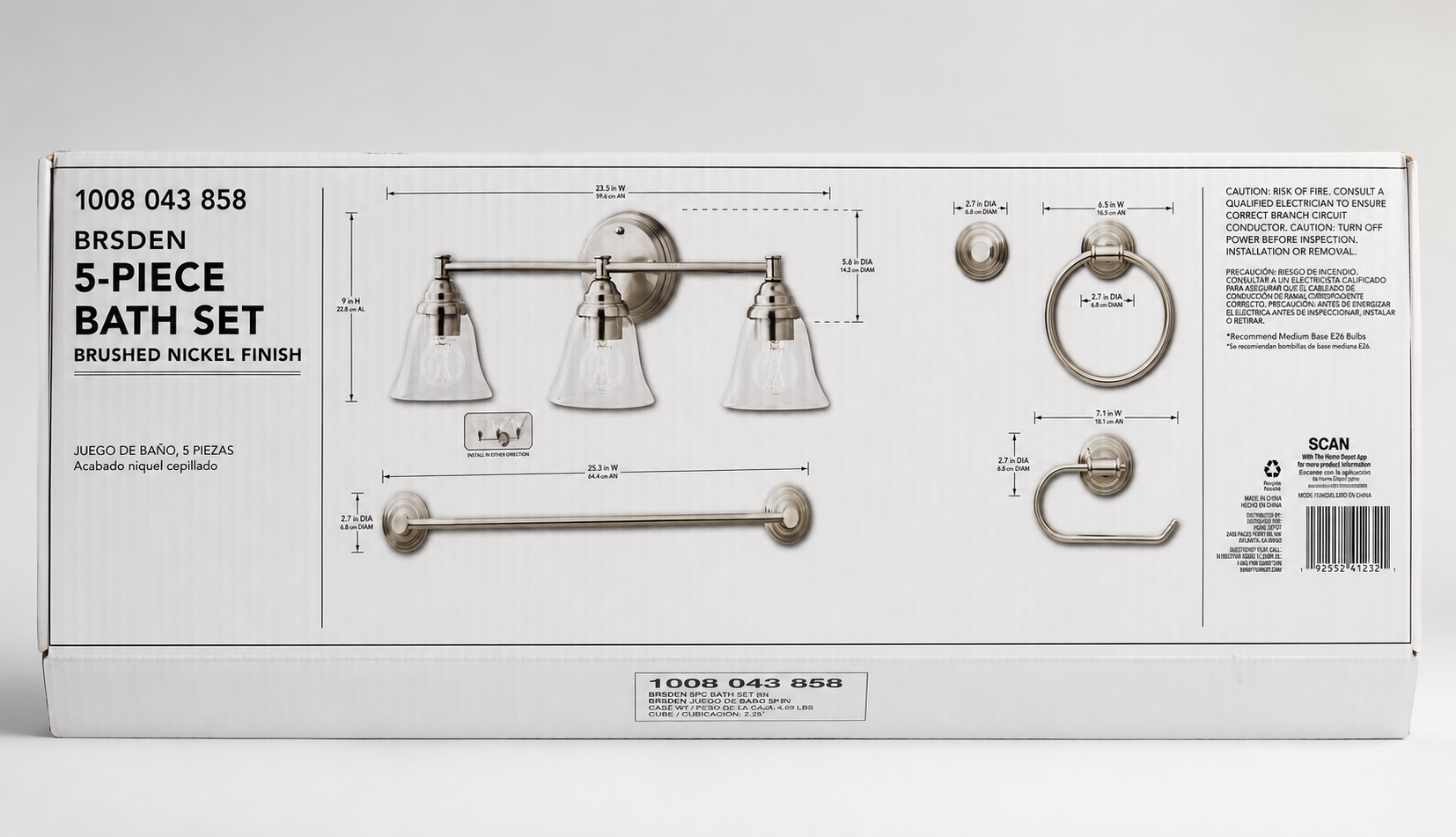Brushed Nickel 3-Piece Bath Set